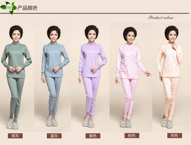 Sous-vêtement thermo Moyen-âge simple en coton - Ref 749755 Image 14