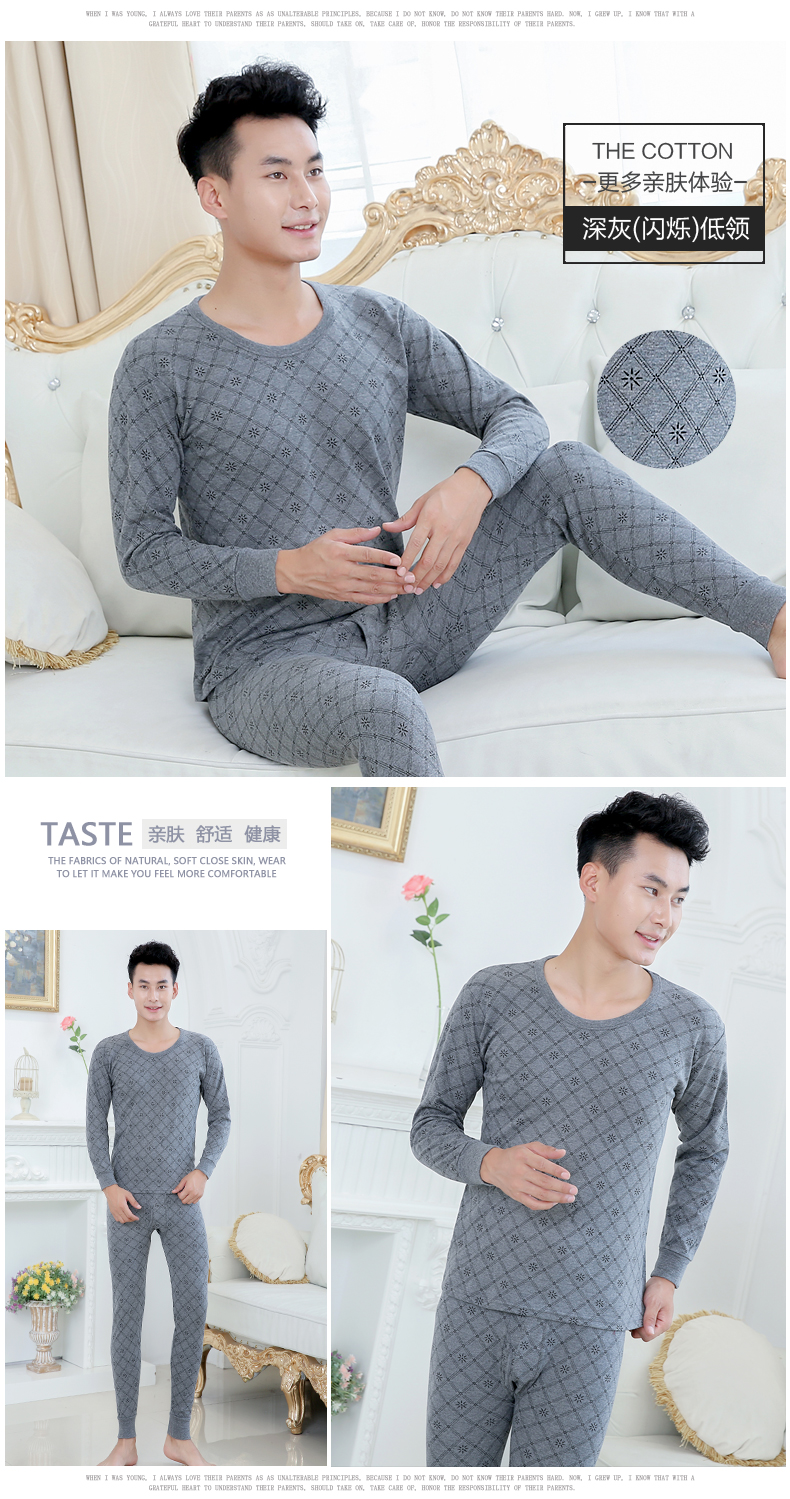 Qiuyi Qiuku đồ lót cotton trung niên và mỏng của nam giới đặt cơ sở áo len cũ trong đồ lót nhiệt cao cổ