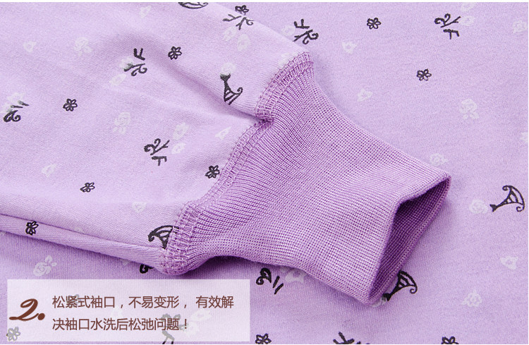 Sous-vêtement thermo Moyen-âge simple en coton - Ref 749755 Image 24