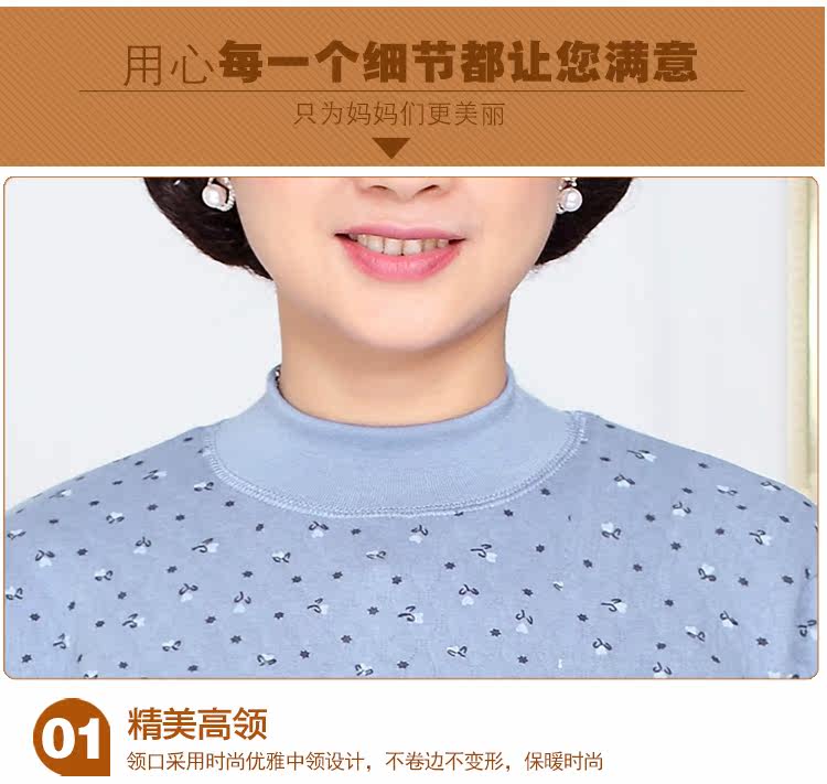 Sous-vêtement chaud Moyen-âge simple en coton - Ref 765350 Image 23