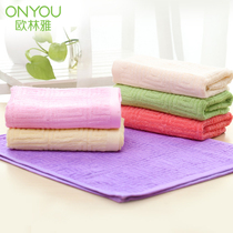 New product Oulinya bamboo fiber towel face towel quick-drying water-absorbing face towel men and women couple cleansing towel