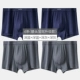 Талия расширяет модель обновления 4 (2 темно -синий 2 Deep Grey)