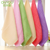 Olinya Bamboo Fiber Womens Facial Cleansing Absorbent Small Towel Kindergarten Childrens Bamboo Charcoal Small Square Towel