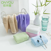 5 packs Olinya bamboo fiber long towel set absorbent strong face towel soft and comfortable face wash childrens towel