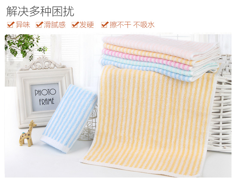 Oulin Ya khăn sợi tre mầu của trẻ em Khăn Khăn con trẻ đối mặt với khăn sạch thấm hơn - Khăn tắm / áo choàng tắm bộ khăn tắm
