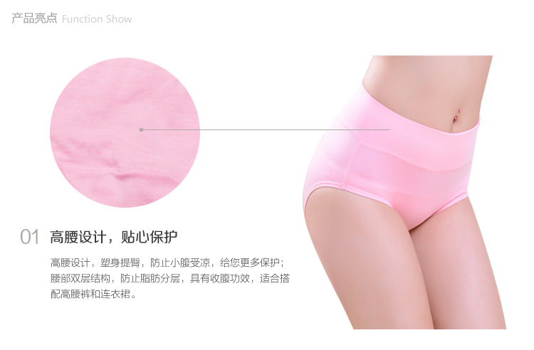 Slip jeunesse DNV401 en viscose - Ref 639954 Image 9