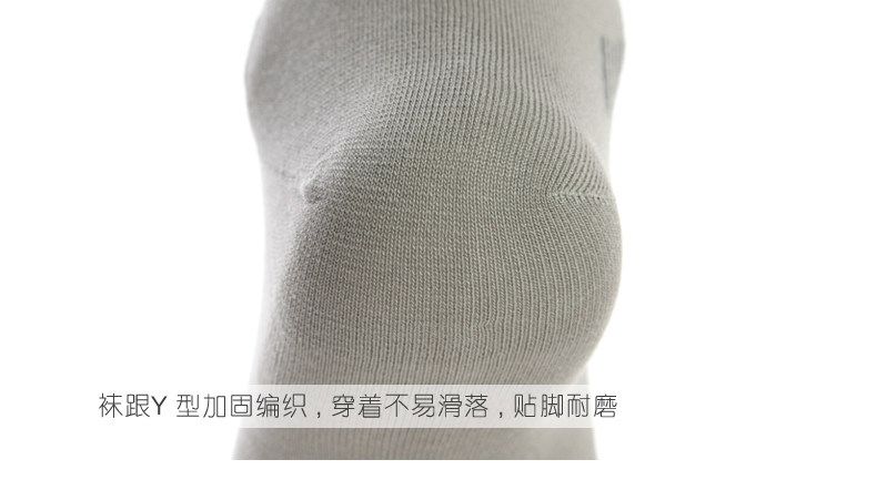 Chaussettes - collants DWN050 - Ref 755185 Image 32