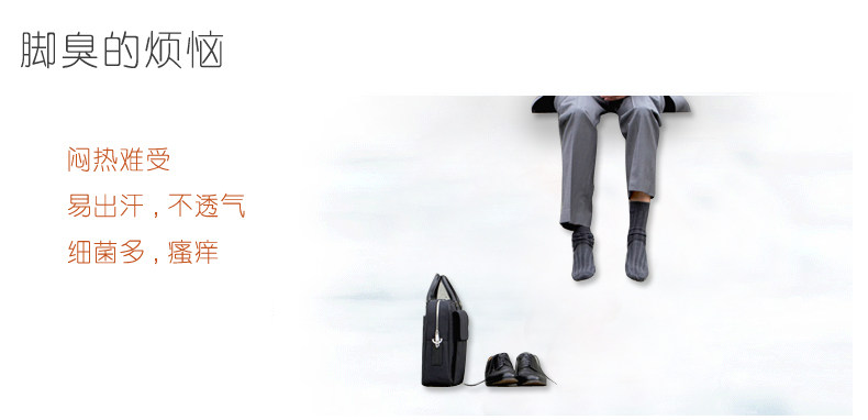 Chaussettes - collants DWN050 - Ref 755185 Image 12