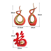 Fuwang Shuangquan (816+6180/6181 красный)