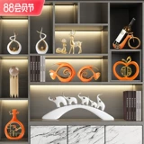 Винный шкаф украшения означают хорошие новые дома, чтобы переместить Xizhixi Ceramics китайская красная винная стойка домашняя гостиная.