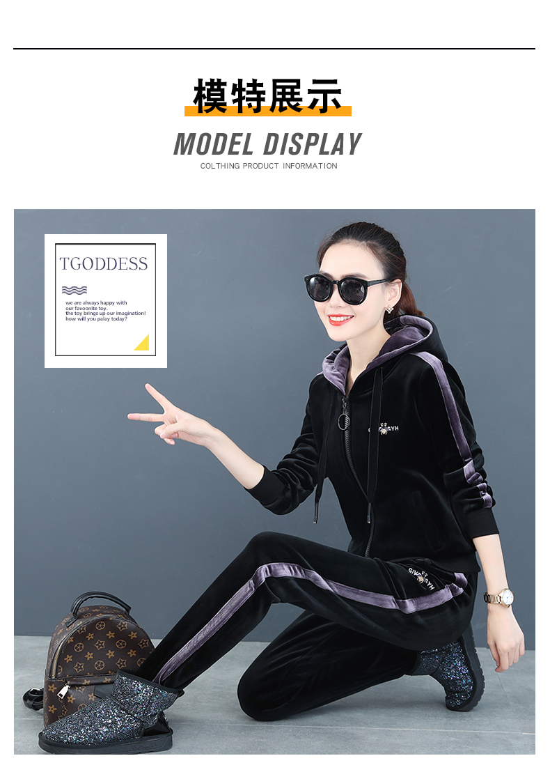 Tenue de loisirs femme - Ref 3239397 Image 19