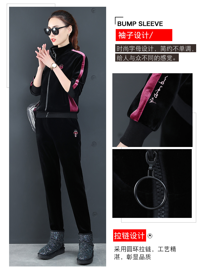Tenue de loisirs femme - Ref 3238428 Image 15