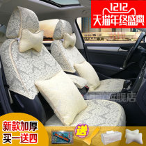 Lace seat cover half cover car seat cover thick fabric seat cover A4L Regal Yinglang pillow