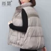 Товары от 尚瑟服饰旗舰店