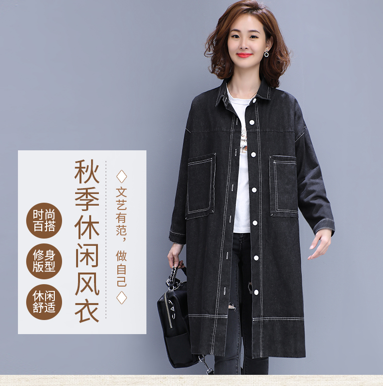 Trench pour femme en Coton - Ref 3227891 Image 8