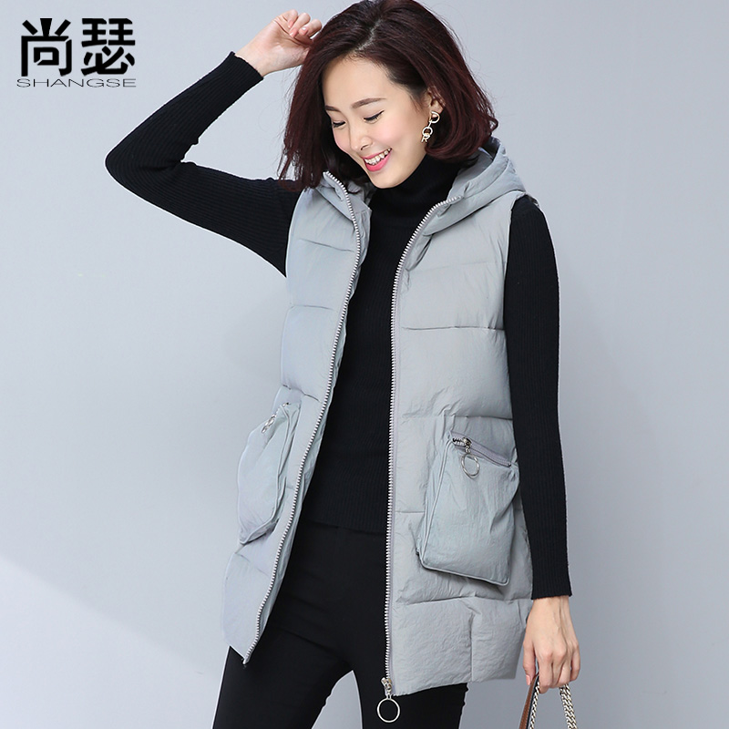 Débardeur chaud pour femme en Polyester - Ref 3177696 Image 3