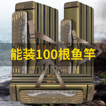 Fishing gear bag fish bag fishing bag light type waterproof 1 25 1 3 meters multi-function large capacity pole bag