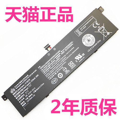 MI Xiaomi laptop battery 161301-01 FB 07 Original fit 171501-AF AQ TM1701 PRO GTX Applicable R15