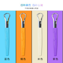 Stainless steel tongue cleaner for adults bad breath tongue brush double-sided tongue scraper silicone handle tongue scraper
