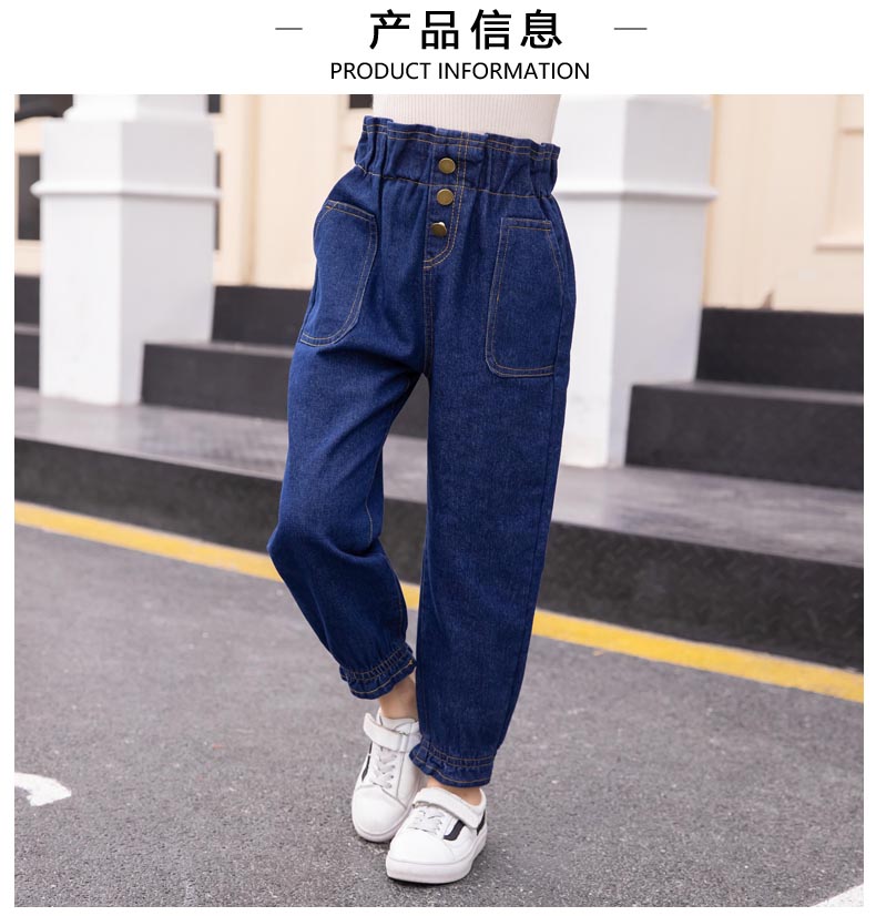 Quần jeans nữ cộng nhung 2018 thu đông phong cách mới trong quần lửng ống rộng trẻ em dày cạp cao cạp cao quần jean trẻ em giá rẻ