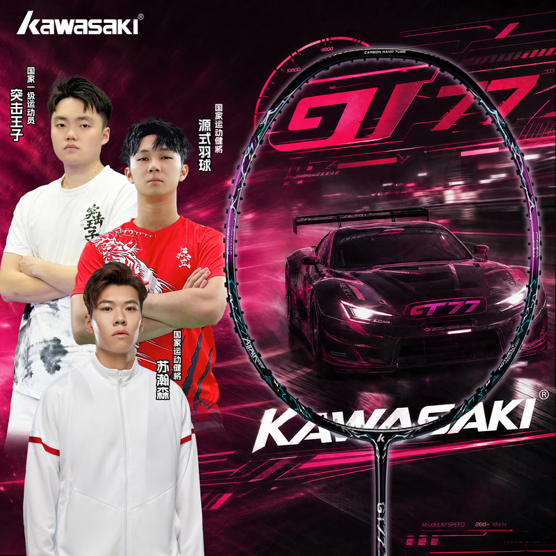 [Su Hansen Limited Edition] Kawasaki Gt77 Badminton Racket, Full Carbon Rose Red, Ultra-Light and Durable, Professional Training Badminton Racket