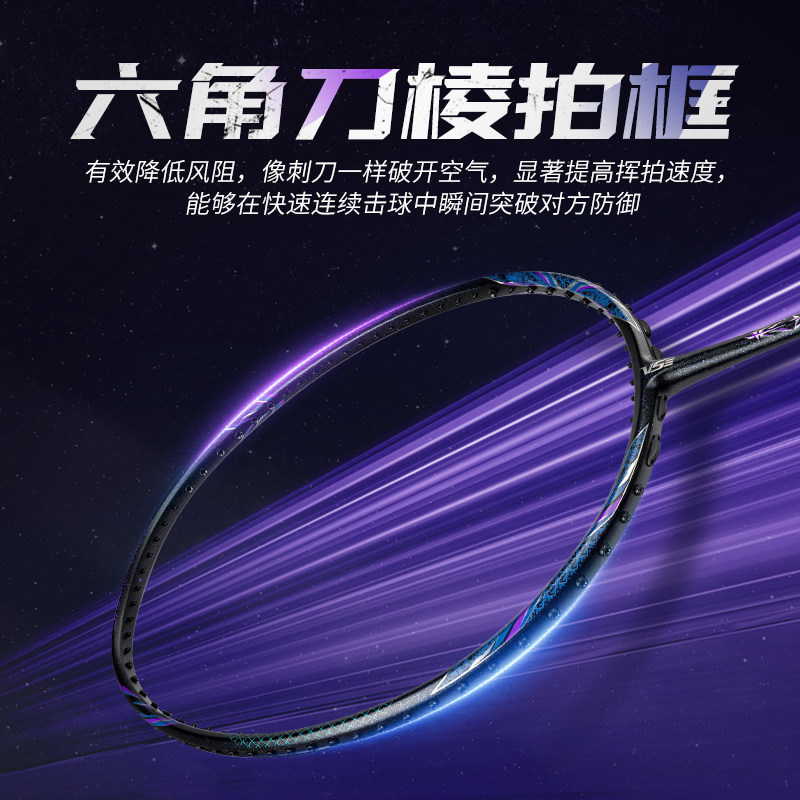 GT3：赛道王者的极速魅力