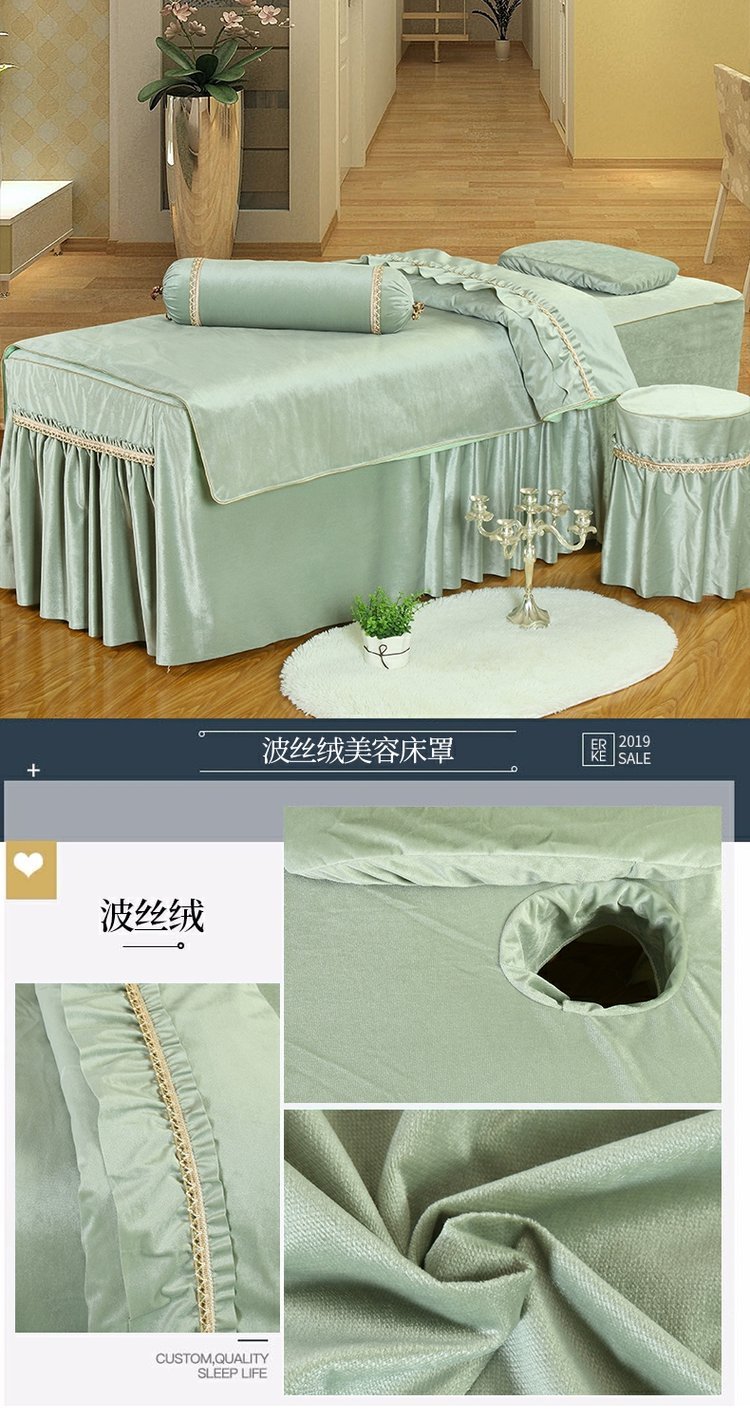 Đẹp giường vuông đẹp bốn mảnh set Ý nhung hình xăm trị liệu massage giường đặt thẩm mỹ viện giường đơn giản - Trang bị tấm tìm mua ga phủ giường spa
