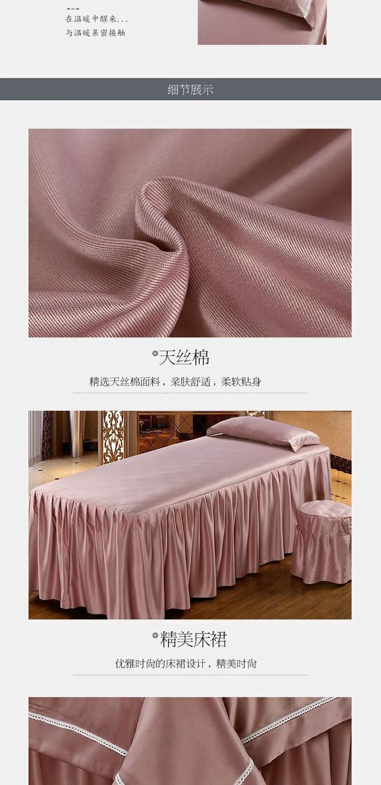 Đẹp vuông Đẹp giường rộng bốn mảnh Massage cơ thể Liệu pháp thẩm mỹ viện Giường đặt tùy chỉnh đơn giản Màu đơn giản Phong cách châu Âu - Trang bị tấm các mẫu ga giường spa