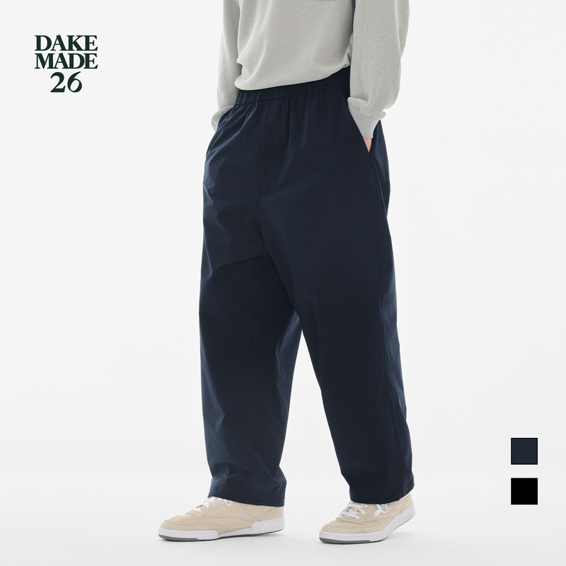 Dake Made26 Japanese Imported Double-Sided Stretch Poplin Matte Waterproof Casual Loose Suit Trousers