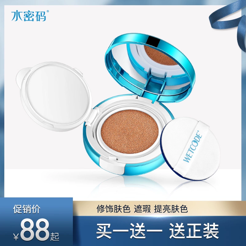 Nước mã hộp nhỏ màu xanh nước CC cushion CC cream che khuyết điểm làm trắng da bb cream làm sáng tone da nude trang điểm lỏng nền chính hãng - Kem BB