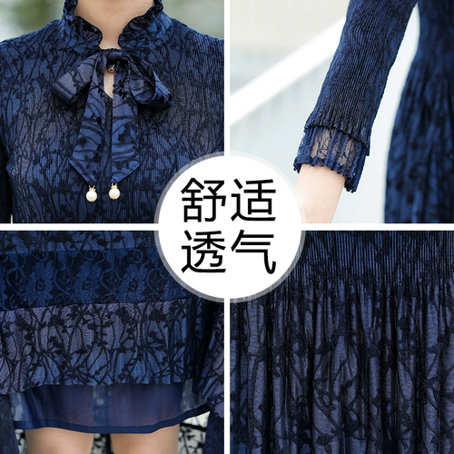 Осеннее платье для матери, летняя одежда, элегантная юбка, в западном стиле, для среднего возраста, 50 лет