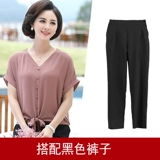 Летняя одежда для матери, футболка с коротким рукавом, весенний комплект для пожилых людей, в западном стиле, 5060 лет, для среднего возраста