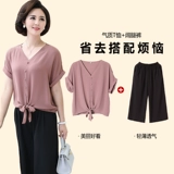 Летняя одежда для матери, футболка с коротким рукавом, весенний комплект для пожилых людей, в западном стиле, 5060 лет, для среднего возраста