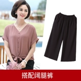 Летняя одежда для матери, футболка с коротким рукавом, весенний комплект для пожилых людей, в западном стиле, 5060 лет, для среднего возраста