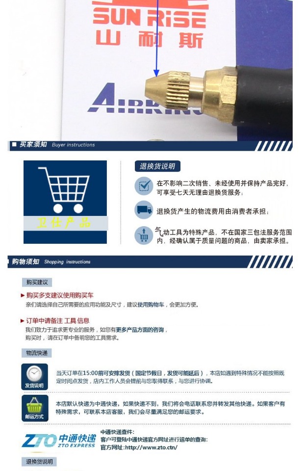 máy nén khí trục vít không dầu Đồng miệng điều chỉnh gió 989 súng thổi, súng hơi, súng bụi khí nén, bụi và dụng cụ không khí máy nén khí lớn