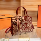 Сумка, с вышивкой, подарок на день рождения