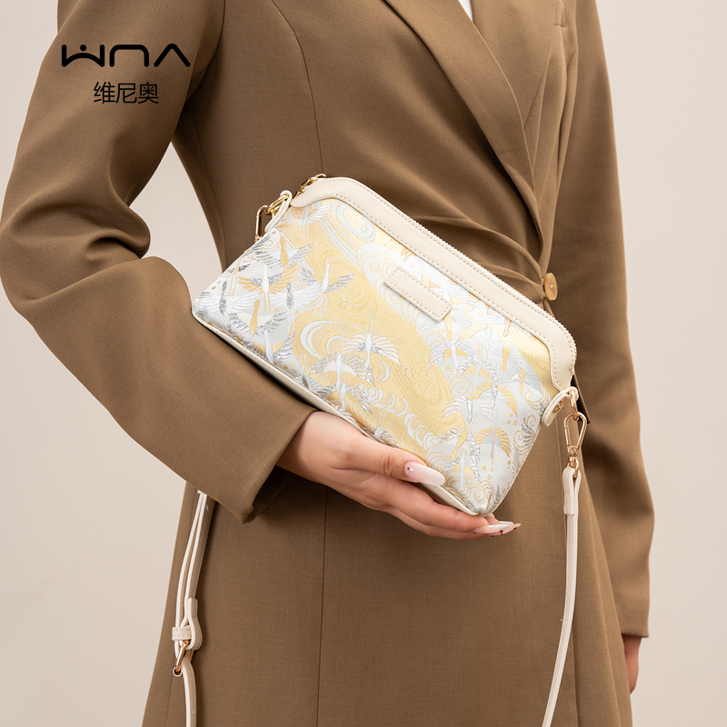 Vino's Intangible Cultural Heritage Song Brocade National Trend Bag, High-End Versatile Crossbody Women's Bag, Shoulder Bag, Mother's Day Gift for Mom