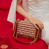 Красная небольшая сумка для невесты, коллекция 2023, изысканный стиль, в стиле Шанель