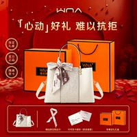 Белая подарочная коробка, набор, с вышивкой