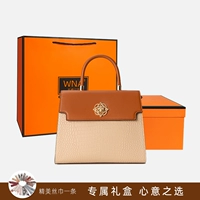 Abricot D подарочный пакет для подарочной коробки+шелковый шарф