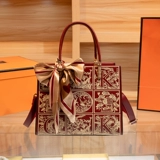 Сумка, с вышивкой, подарок на день рождения