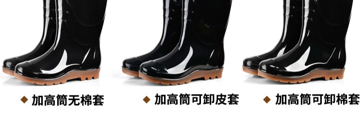 Của nam giới mùa xuân và mùa thu mưa khởi động ống thấp giày nước trong ống cao khởi động mưa khởi động không thấm nước không trượt cộng với nhung ấm nhà bếp khởi động giày cao su dép đi mưa