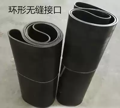 Wear-resistant non-slip fender Canvas rubber Industrial conveyor belt paving truck bottom cow trough sheepfold mat can be customized