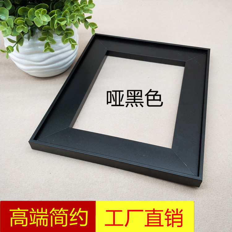 Aluminum frame door custom made aluminum alloy bookcase glass aluminum alloy door shoe cabinet door cabinet door cabinet door mirror frame