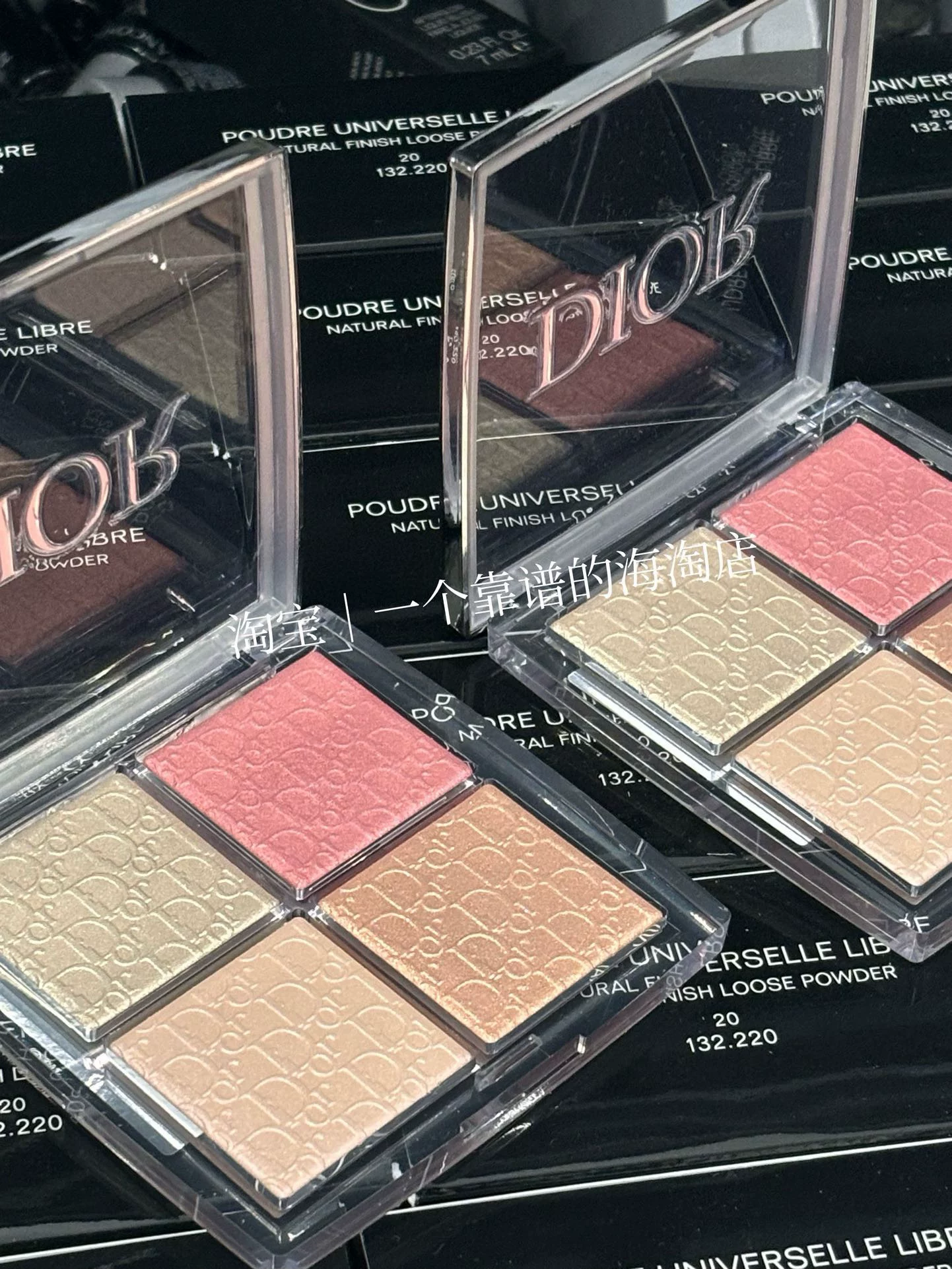 DIOR Диор фоновыйJiugongge 9 -цветные тени для век новая модель 001/002/004 Акцент лица 001/004/006