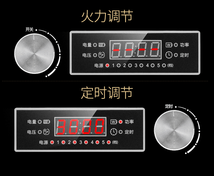 Bếp điện từ lõm Cloud Lady Trang chủ thông minh công suất cao lò pin thương mại xào bếp 3000W lõm chính hãng bếp hồng ngoại philips