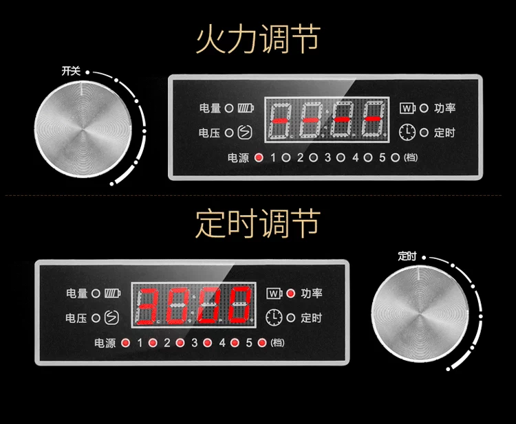 Bếp điện từ lõm Cloud Lady Trang chủ thông minh công suất cao lò pin thương mại xào bếp 3000W lõm chính hãng bếp từ kanzler