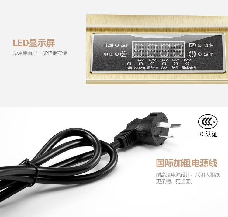 bếp từ sato Bếp điện từ lõm Đặc biệt Trang chủ Smart Pin công suất cao Lò nấu lõm Set Stir Fry 3000W Cloud Lady bếp điện từ canzy