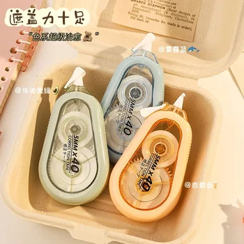 Authentic Anti-Fall Silent Correction Tape for Students, Special Correction Tape for Junior High School Students, Large Capacity, Smooth ins Correction Tape