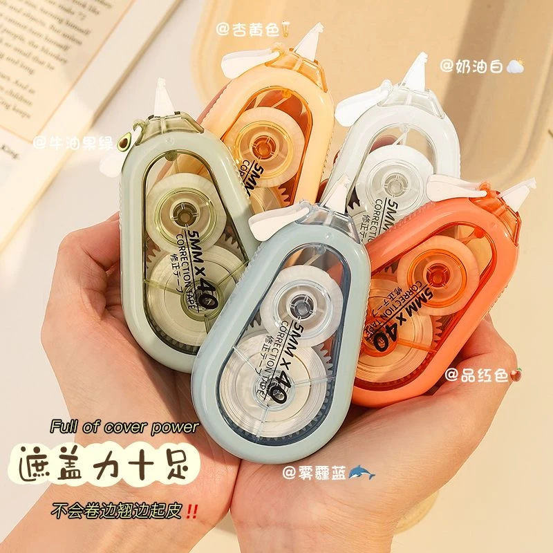 Authentic Anti-Fall Silent Correction Tape for Students, Special Correction Tape for Junior High School Students, Large Capacity, Smooth ins Correction Tape